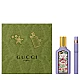 Gucci Flora Gorgeous Magnolia ženski set | Gucci | Kozmo - 3616304956966