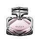 Gucci Bamboo ženski parfem Edp 30ml | Gucci | Kozmo - 737052925028 Gucci Bamboo ženski parfem Edp 30ml | Gucci | Kozmo - 737052925028