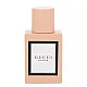 Gucci Bloom ženski parfem Edp 30ml | Gucci | Kozmo - 8005610481081 Gucci Bloom ženski parfem Edp 30ml | Gucci | Kozmo - 8005610481081