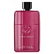 Gucci Guilty Absolute ženski parfem Edp 50ml | Gucci | Kozmo - 8005610524146 Gucci Guilty Absolute ženski parfem Edp 50ml | Gucci | Kozmo - 8005610524146