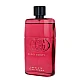 Gucci Guilty Absolute ženski parfem Edp 90ml Tester | Gucci | Kozmo -8005610524207 Gucci Guilty Absolute ženski parfem Edp 90ml Tester | Gucci | Kozmo - 8005610524207