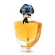 Guerlain Shalimar ženski parfem Edp 100ml | Guerlain | Kozmo - 3346470113558 Guerlain Shalimar ženski parfem Edp 100ml | Guerlain | Kozmo - 3346470113558