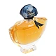 Guerlain Shalimar ženski parfem Edp 100ml | Guerlain | Kozmo - 3346470113558 Guerlain Shalimar ženski parfem Edp 100ml | Guerlain | Kozmo - 3346470113558