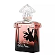 Guerlain La Petite Robe Noire ženski parfem Edp 100ml | Guerlain | Kozmo Guerlain La Petite Robe Noire ženski parfem Edp 100ml | Guerlain | Kozmo