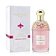 Guerlain Aqua Allegoria Granada Salvia Edt za žene | Guerlain | Kozmo Guerlain Aqua Allegoria Granada Salvia Edt za žene | Guerlain | Kozmo
