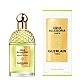 Guerlain Aqua Allegoria Forte Nerolia Vetiver Edp za žene | Guerlain | Kozmo Guerlain Aqua Allegoria Forte Nerolia Vetiver Edp za žene | Guerlain | Kozmo