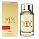 Hugo Boss XX Edt za žene | Hugo Boss | Kozmo - 737052130729