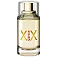 Hugo Boss XX Edt za žene | Hugo Boss | Kozmo - 737052130729