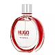 Hugo Boss Hugo Edp za žene | Hugo Boss | Kozmo - 737052893877