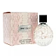 Jimmy Choo ženski parfem Edt 60ml | Jimmy Choo | Kozmo - 3386460025515 Jimmy Choo ženski parfem Edt 60ml | Jimmy Choo | Kozmo - 3386460025515