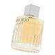 Jimmy Choo Illicit ženski parfem Edp 100ml | Jimmy Choo | Kozmo - 3386460071727 Jimmy Choo Illicit ženski parfem Edp 100ml | Jimmy Choo | Kozmo - 3386460071727