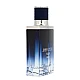 Jimmy Choo Blue muški parfem Edt 50ml | Jimmy Choo | Kozmo - 3386460072588 Jimmy Choo Blue muški parfem Edt 50ml | Jimmy Choo | Kozmo - 3386460072588