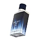 Jimmy Choo Blue muški parfem Edt 50ml | Jimmy Choo | Kozmo - 3386460072588 Jimmy Choo Blue muški parfem Edt 50ml | Jimmy Choo | Kozmo - 3386460072588