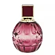 Jimmy Choo Fever ženski parfem Edp 60ml | Jimmy Choo | Kozmo - 3386460097338 Jimmy Choo Fever ženski parfem Edp 60ml | Jimmy Choo | Kozmo - 3386460097338