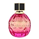 Jimmy Choo Rose Passion ženski parfem Edp 100ml | Jimmy Choo | Kozmo - 3386460136549