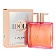 Lancome Idole Nectar ženski parfem 25ml | Lancome | Kozmo - 3614273749428 Lancome Idole Nectar ženski parfem 25ml | Lancome | Kozmo - 3614273749428