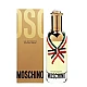 Moschino Edt za žene | Moschino | Kozmo - 8011003060320