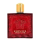 Versace Eros Flame Muški parfem Edp Tester 100ml | Parfum Company | Kozmo - 8011003845514
