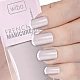WIBO - No.1 Lak za nokte French Manicure| Kozmo WIBO - No.1 Lak za nokte French Manicure| Kozmo