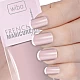 WIBO - No.2 Lak za nokte French Manicure| Kozmo WIBO - No.2 Lak za nokte French Manicure| Kozmo