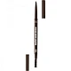 Olovka za obrve Wibo Feather Brow - 5901801682523 - Wibo - Kozmo