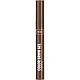 Gel za obrve Wibo Color Brow - 5901801698630 - Wibo - Kozmo