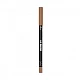Olovka za usne Wibo Lip Define - 5901801614739 - Wibo - Kozmo Olovka za usne Wibo Lip Define - 5901801614739 - Wibo - Kozmo