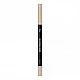 Olovka za oči Wibo Incredible Eye Pencil - 5905309904125 - Wibo - Kozmo Olovka za oči Wibo Incredible Eye Pencil - 5905309904125 - Wibo - Kozmo