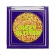 Sjaj za lice - Wibo Dizzy Glitter - 5905309906532 - Wibo - Kozmo Sjaj za lice - Wibo Dizzy Glitter - 5905309906532 - Wibo - Kozmo