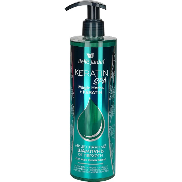 Šampon za kosu - protiv peruti - Magično bilje i Keratin KERATIN SPA 400ml | Belle Jardin | Cosmetics | Kozmo Šampon za kosu - protiv peruti - Magično bilje i Keratin KERATIN SPA 400ml | Belle Jardin | Cosmetics | Kozmo