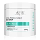 API-PODO So za Negu Stopala sa Ureom 650g | APIS COSMETICS | Kozmo API-PODO So za Negu Stopala sa Ureom 650g | APIS COSMETICS | Kozmo