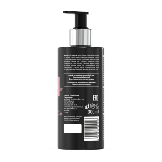 PERFUME LINE Krema za Ruke “Raspberry Kiss “ 300ml | APIS COSMETICS | Kozmo