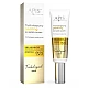TRICHOLOGICAL CARE Enzimski piling za kožu glave 80 ml |APIS COSMETICS| Kozmo