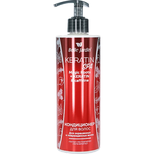 Balzam za oštećenu i farbanu kosu - Magični koren i Keratin KERATIN SPA 500 ml