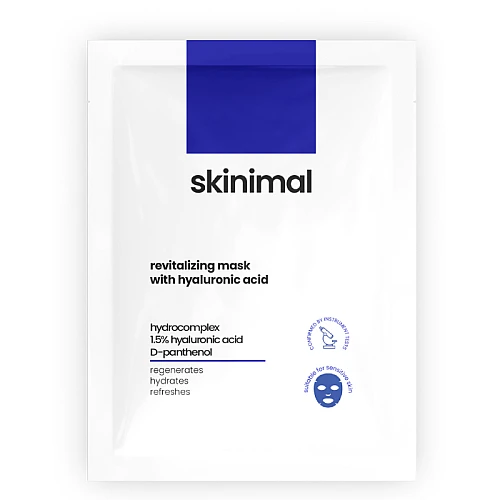 Maska za lice sa hijaluronskom kiselinom 15ml Skinimal