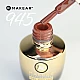 Trajni lak za nokte UV i LED 945 UV 5905351348045 | MAKEAR | Kozmo Trajni lak za nokte UV i LED 945 UV 5905351348045 | MAKEAR | Kozmo