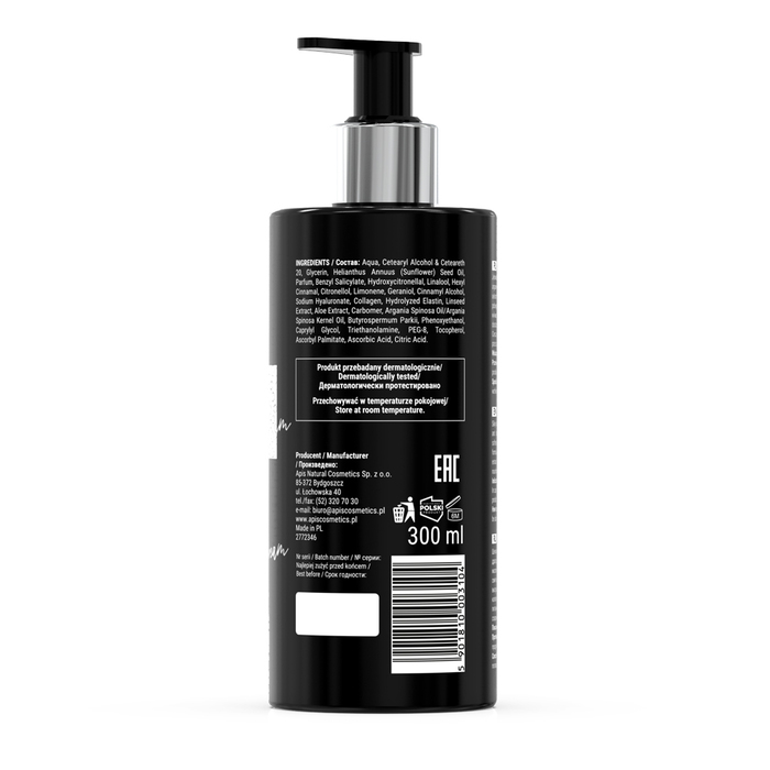 PERFUME LINE - Krema za ruke BLACK DREAM 300ml| APIS COSMETICS | Kozmo
