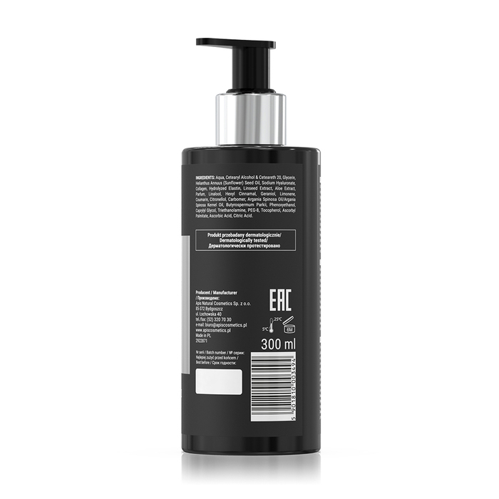 PERFUME LINE - Krema za ruke i telo 300ml
