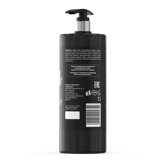 PERFUME LINE- Gel za tuširanje 1000mil