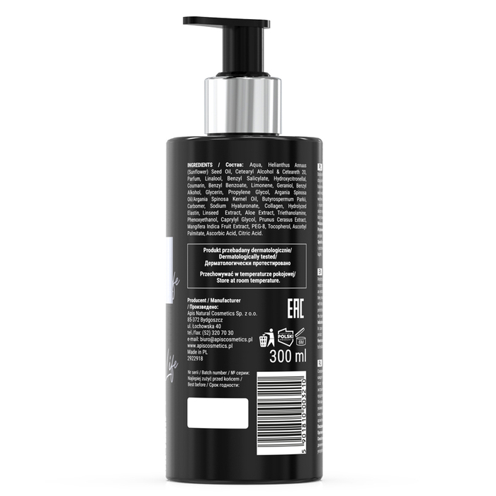 PERFUME LINE - Hidrantni losion za telo GOOD LIFE, 300 ml| APIS COSMETICS | Kozmo