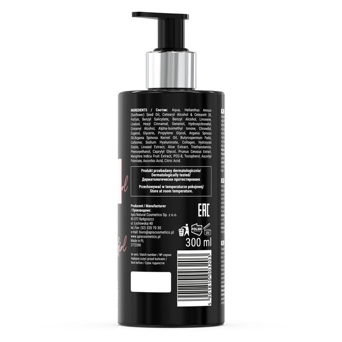 SENSUAL GIRL - Losion za telo 300ml