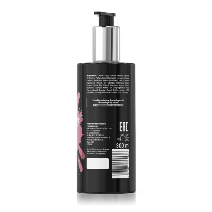 PERFUME LINE - Krema za ruke RASBERRY KISS 300 ml