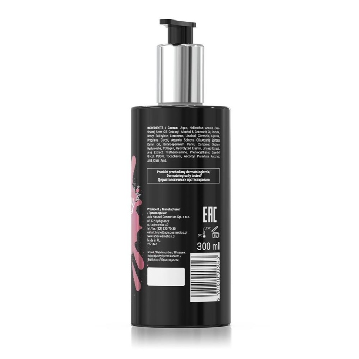 PERFUME LINE - Losion za telo RASBERRY KISS 300 ml