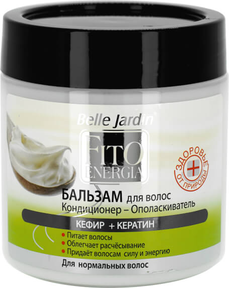 Balzam i regenerator za kosu sa prirodnim jogurtom i keratinom FITO ENERGIA 450 ml | Belle Jardin Cosmetics | Kozmo