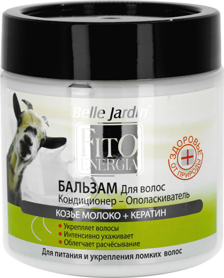 Balzam i regenerator za suvu i oštećenu kosu - keratin i kozije mleko FITO ENERGIA 450 ml | Belle Jardin Cosmetics | Kozmo