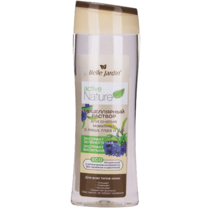 Micelarna voda za čišćenje lica i uklanjanje šminke - ekstrakt zelenog čaja ACTIVE NATURE ECO 250 ml | Belle Jardin | Cosmetics | Kozmo