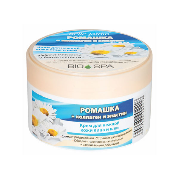 Krema za lice i telo sa kamilicom, kolagenom i elastinom - dan BIO SPA 200ml | Belle Jardin | Cosmetics | Kozmo