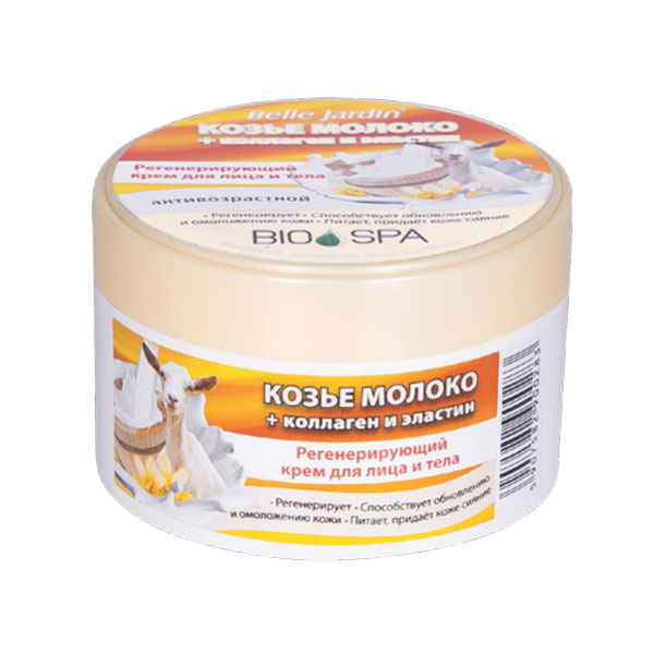 Krema za lice i telo - za regeneraciju kože sa kozjim mlekom, kolagenom i elastinom - noć BIO SPA  200ml | Belle Jardin | Cosmetics | Kozmo