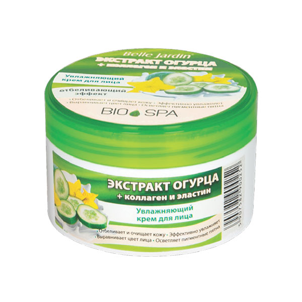 Krema za lice i telo protiv fleka sa krastavcem, kolagenom i elastinom BIO SPA 200ml | Belle Jardin | Cosmetics | Kozmo