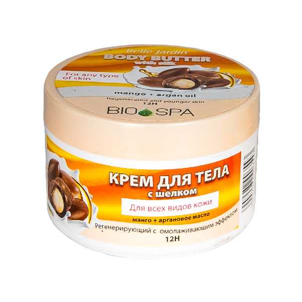 Krema za telo sa mangom i ekstraktom arganovog ulja BIO SPA 300ml | Belle Jardin | Cosmetics | Kozmo